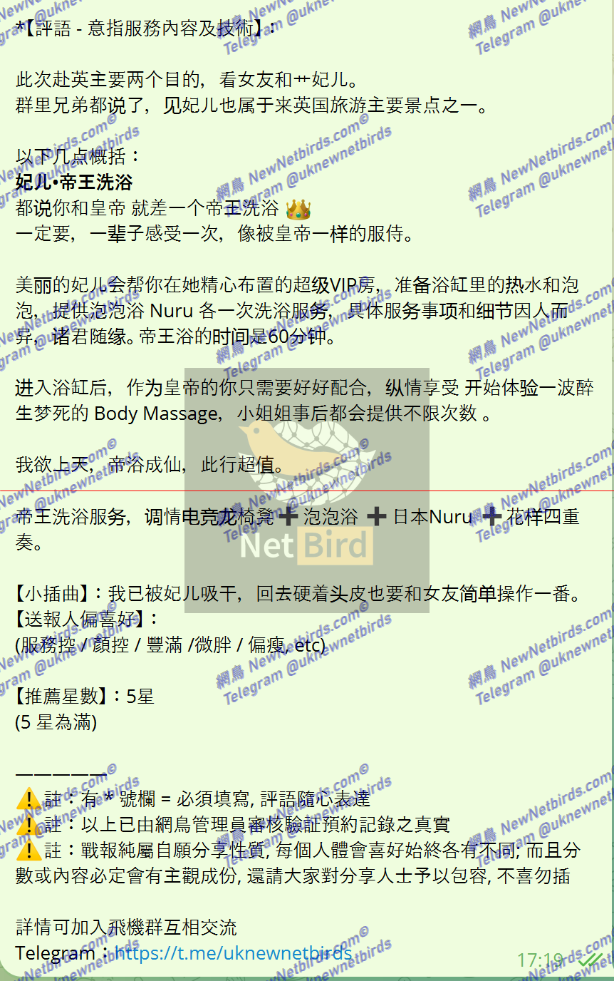 戰號 606 2.png
